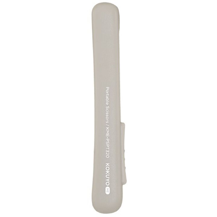 Kokuyo Portable Scissors