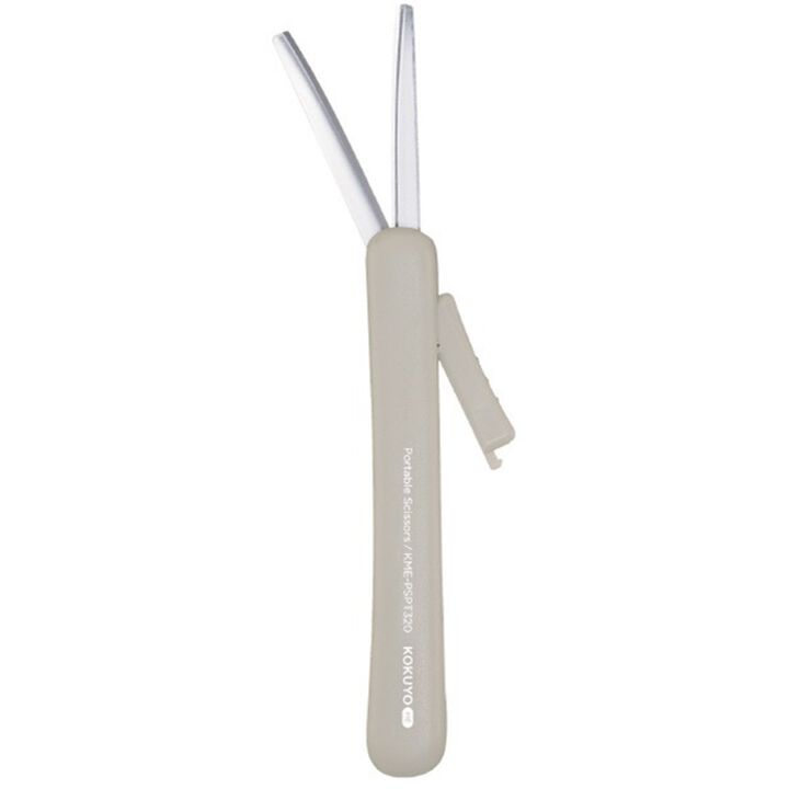 Kokuyo Portable Scissors
